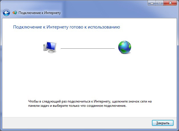 Windows 7 08